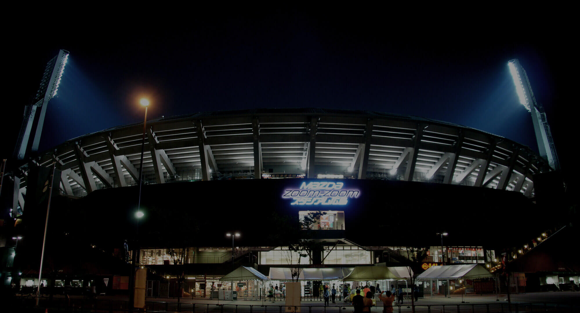 未来を灯す、確かな電気工事。 皆様の暮らしとビジネスを支える技術力。