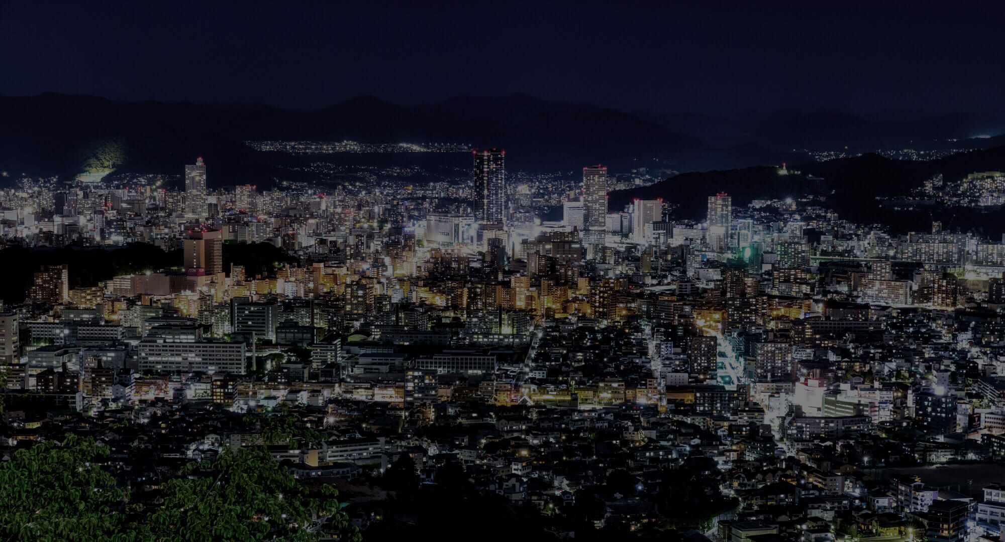 未来を灯す、確かな電気工事。 皆様の暮らしとビジネスを支える技術力。